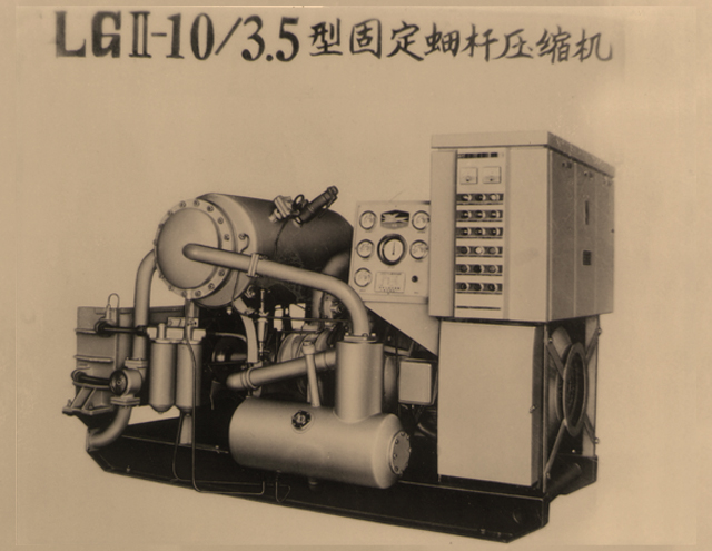 KTX Legacy Product 2