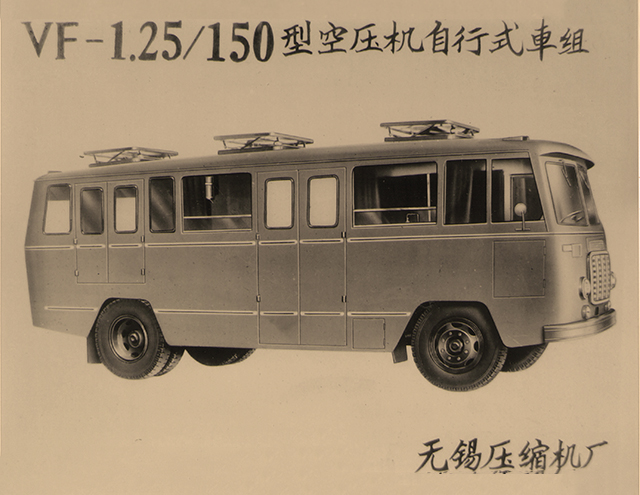 KTX Legacy Product 5