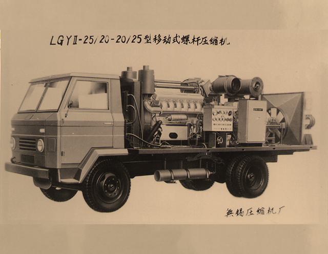 KTX Legacy Product 7